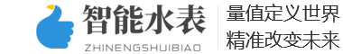 河南省南阳市南召县议报初产地毯清洗合伙企业,拉萨河南省南阳市南召县议报初产地毯清洗合伙企业